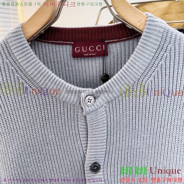 ���� ���� ������ ����� GU1230570