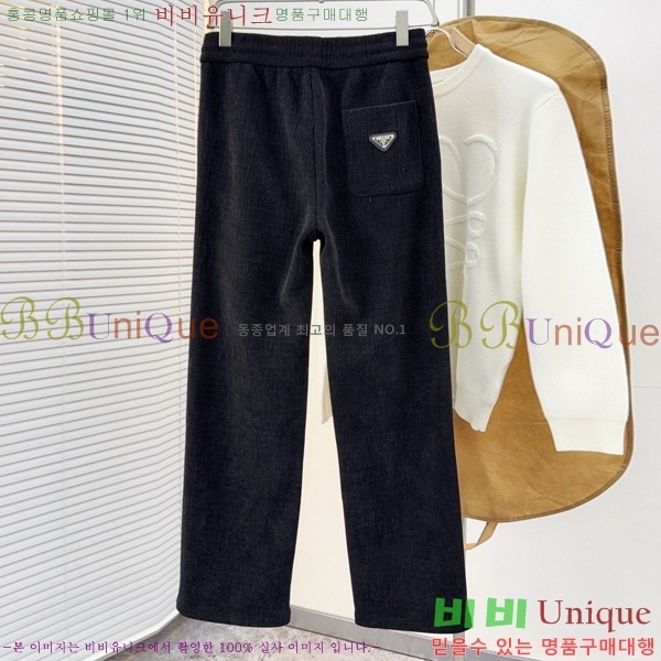 ���� ����� ���� PA4165788-1