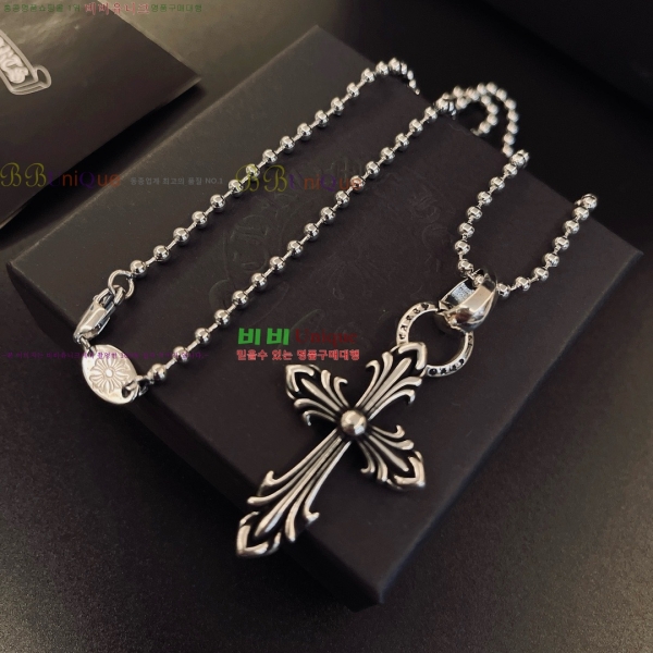 �������� ũ������ ����� CHS230245-3