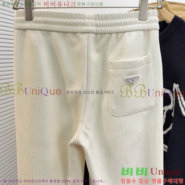 ���� ����� �淮 �е� PA1564879-2