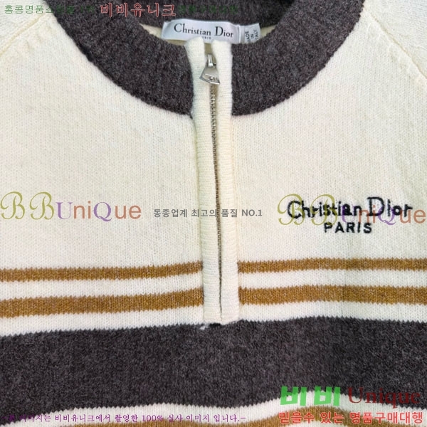 ���� ��� ������ DO123044-11