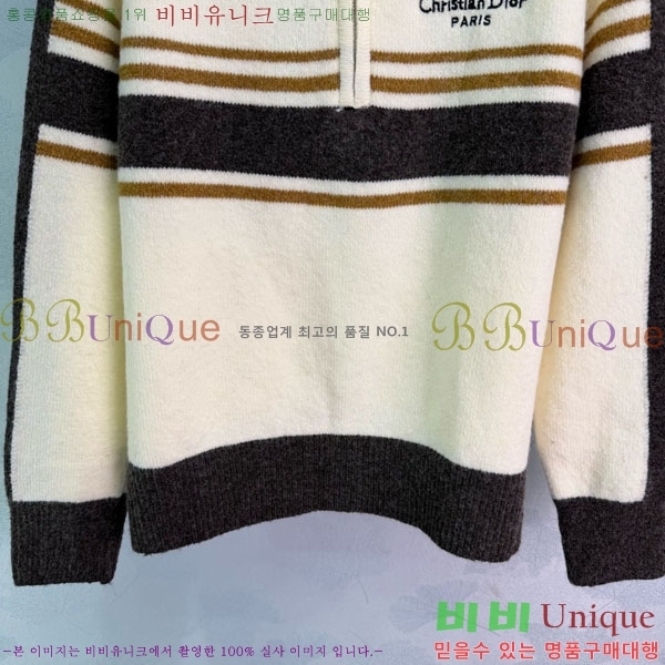 ���� ��� ������ DO123044-11