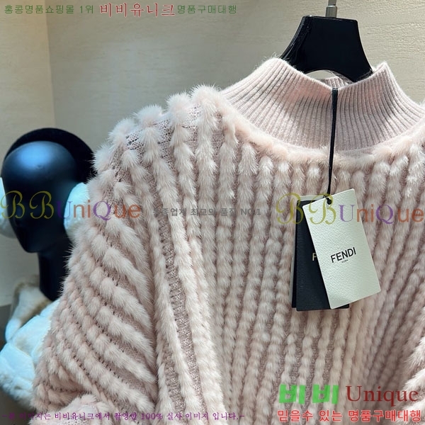 ���� ��� ��ũ �� ������ ������ FED24588-5