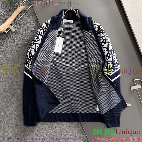 ���� ��� ����� DO7328541