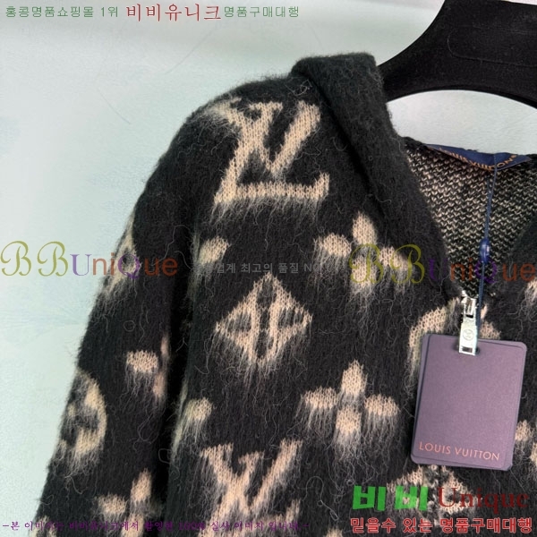 ���� ���̺��� ������ ����� LV2345065-14