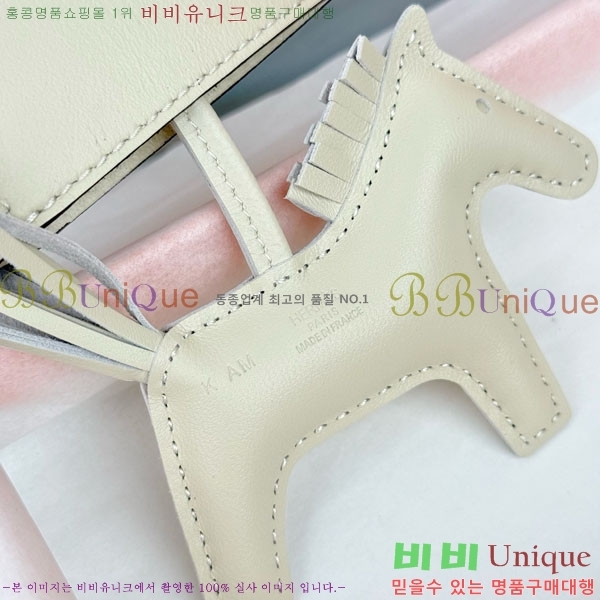 #�����޽� �ε��� �κ��� ���� H4523610-104