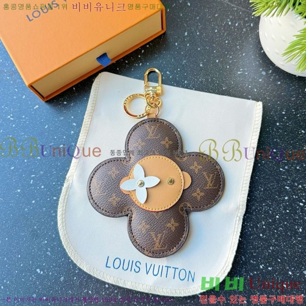 ���̺��� ��� ��� ���׷� �̷� Ű Ȧ�� M03280-1