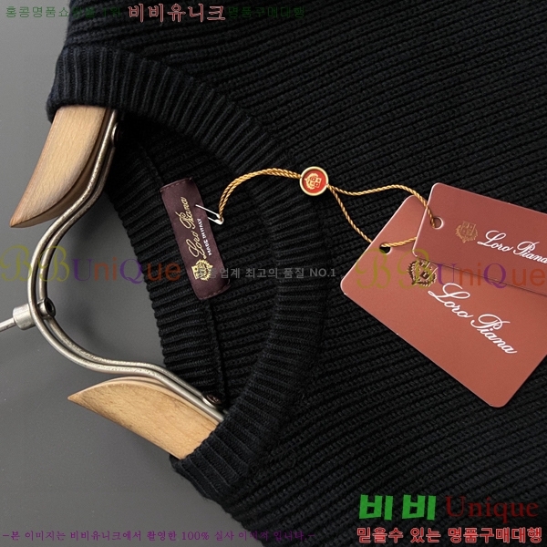 ���� �η�**�� ������ LP7216539-1