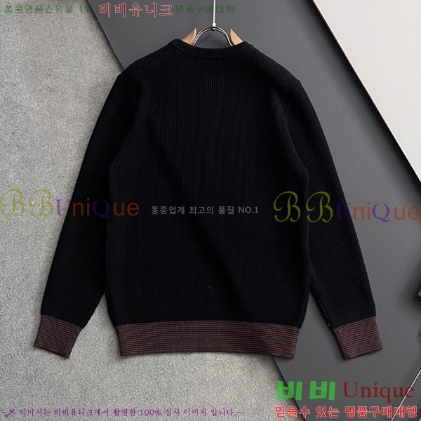 ���� �η�**�� ������ LP7216539-1