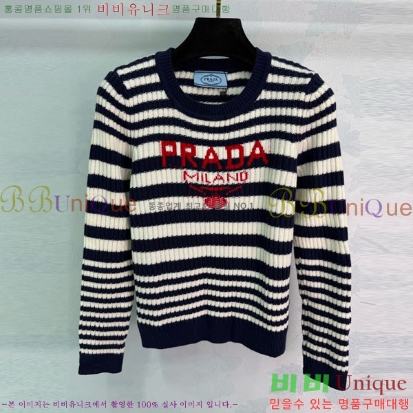 ���� ����� ������ PRA232408-2