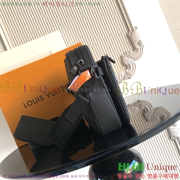 #���̺��� ���� �� Ʈ���� �޽��� ���׷� M26713-1001