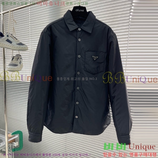 ���� ����� �淮 �е� PA1564879-1