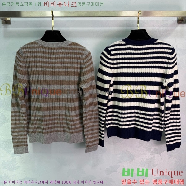 ���� ����� ������ PRA232408-2