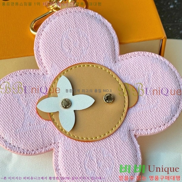 ���̺��� ��� ��� ���׷� �̷� Ű Ȧ�� M03280-2