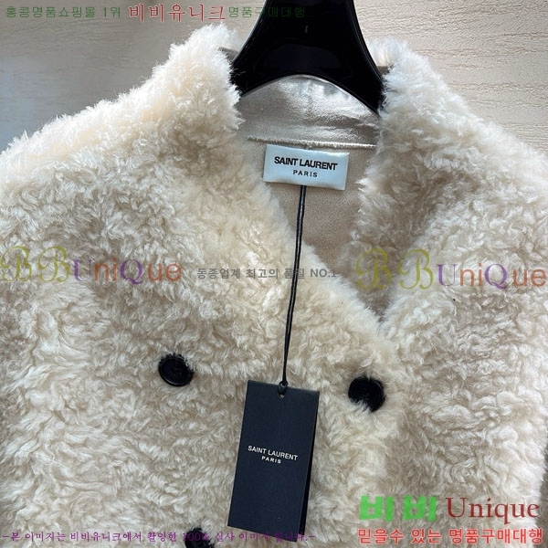 ���� ���ζ� �þ �� ���� YS42342304-12