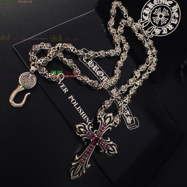 �������� ũ������ ����� CHS230245-17