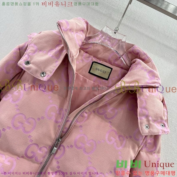 ���� ���� �ٿ� �е� GU419955-4