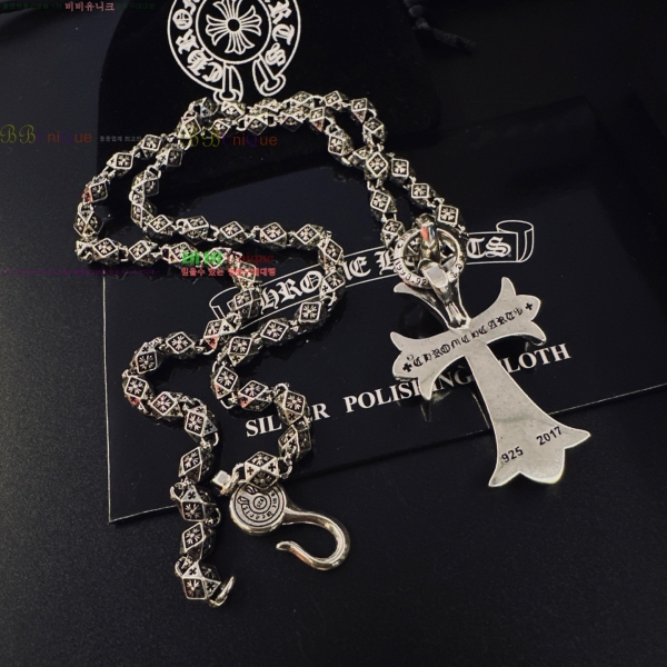 �������� ũ������ ����� CHS230245-21