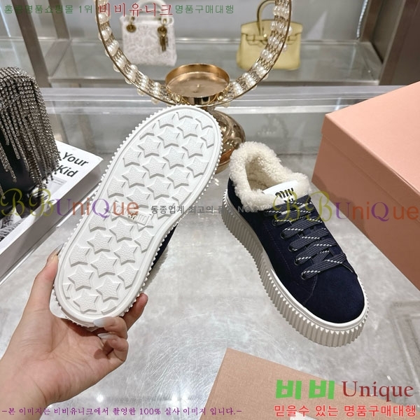 ���� �̿�̿� �þ �� ����Ŀ�� 30MU902302-2