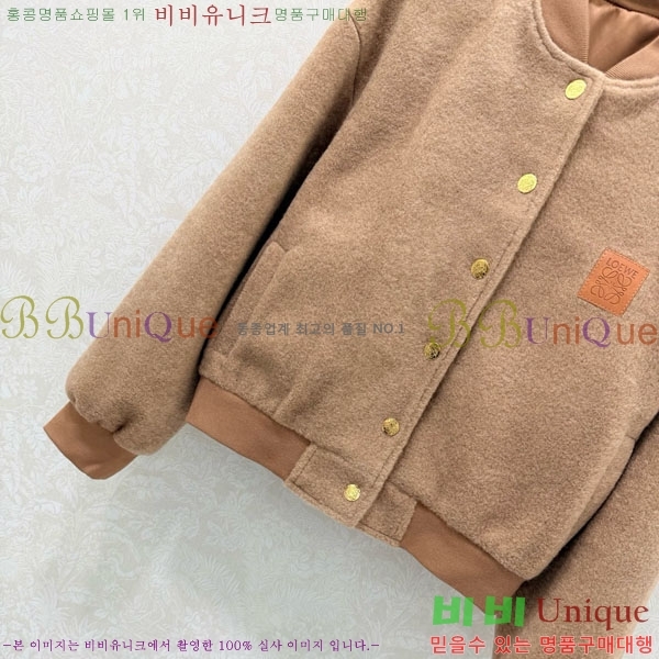 ���� �ο��� ���� LOW34054-3