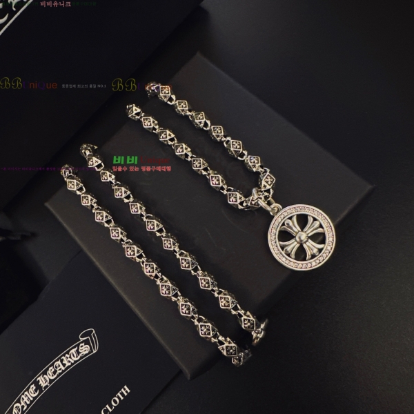 �������� ũ������ ����� CHS120860-5