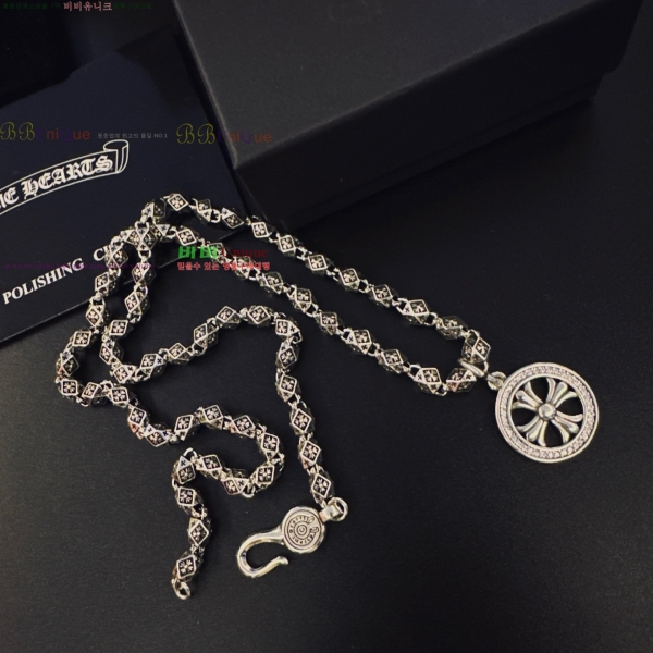 �������� ũ������ ����� CHS120860-5