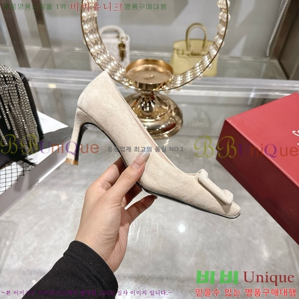 ������� ��Ŭ ������ 28RV924452-2 ��7.5cm