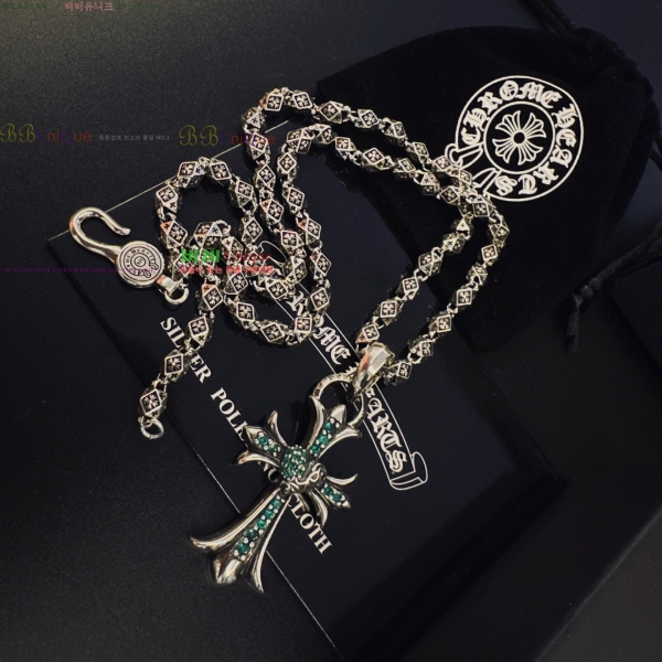 �������� ũ������ ����� CHS120860-8