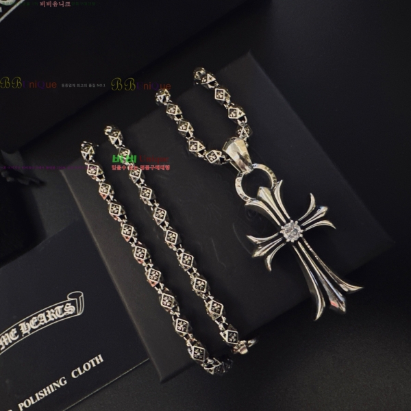 �������� ũ������ ����� CHS120860-9