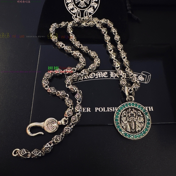 �������� ũ������ ����� CHS120860-10