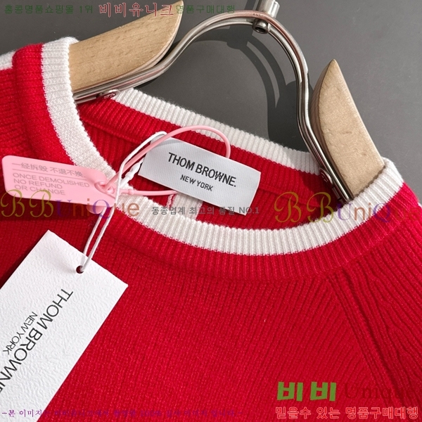 ���� ����� ������ TB986495-1