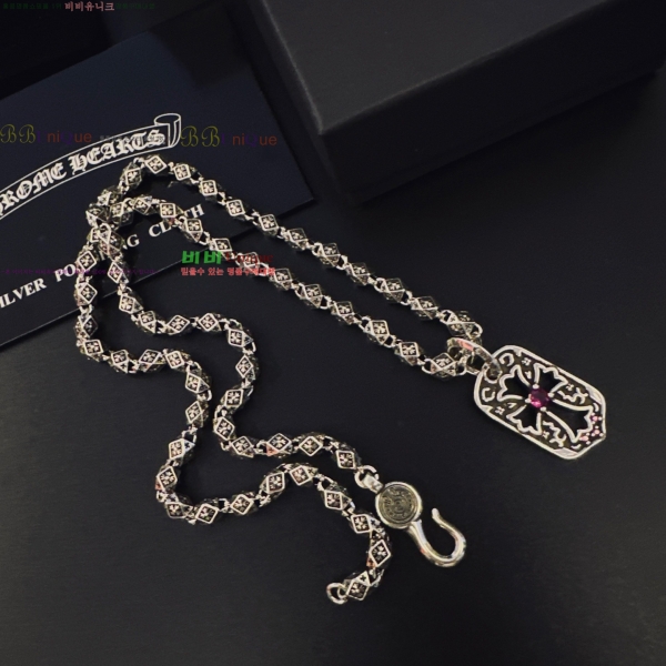 �������� ũ������ ����� CHS120860-11