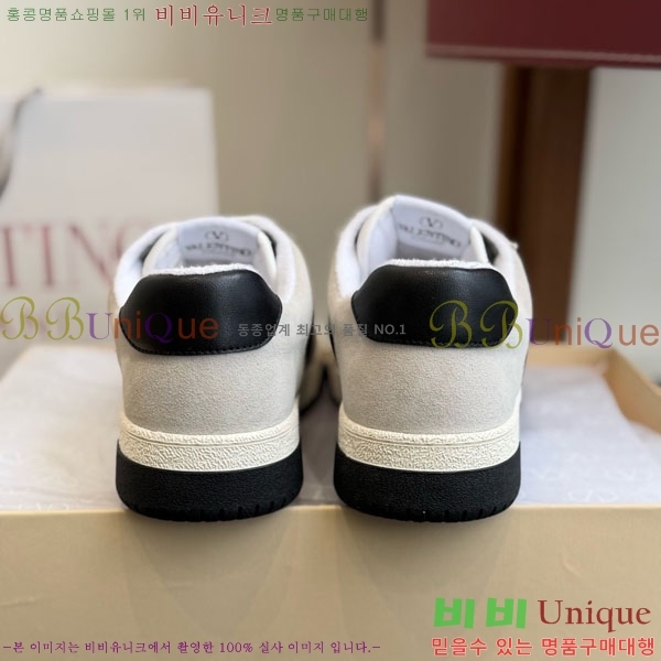 �������� �߷�Ƽ�� ����Ŀ�� 37V633344-6