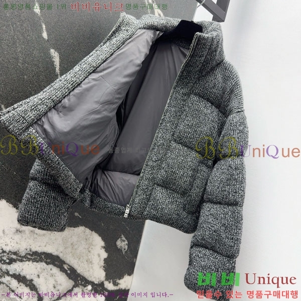 ���� ���ڷ� ��ġ�ڸ� �ٿ� �е� BC3224530-8