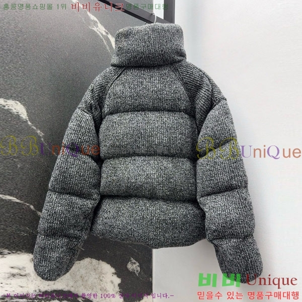 ���� ���ڷ� ��ġ�ڸ� �ٿ� �е� BC3224530-8