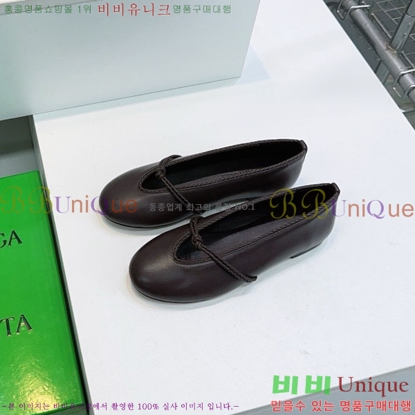 ���װ�����Ÿ �޸� ���� �߷����� �÷����� 37B526178-5