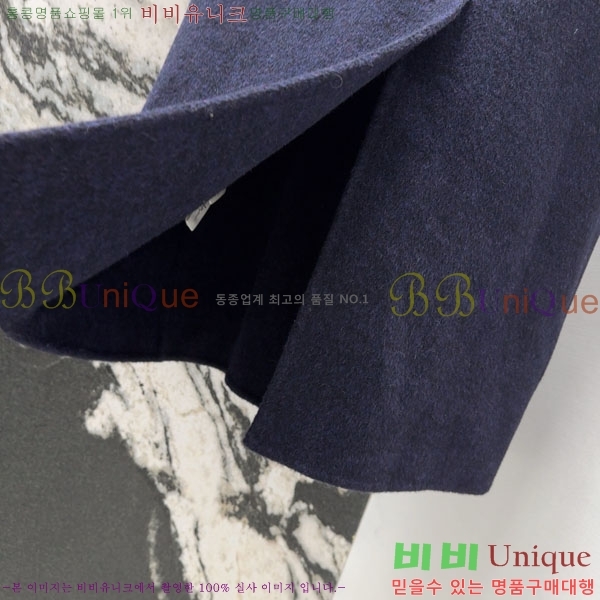 ���� ��**�� ���� ��Ʈ ��Ʈ MAX23404-11