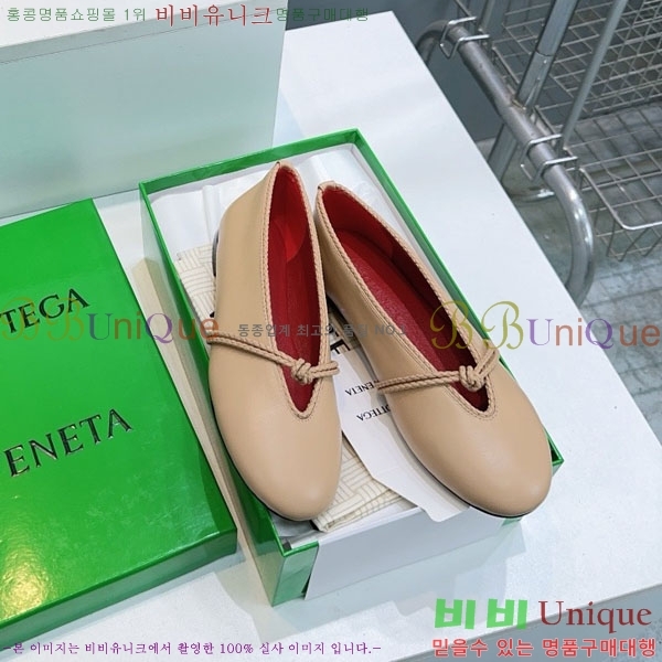 ���װ�����Ÿ �޸� ���� �߷����� �÷����� 37B526178-3