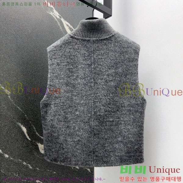 ���� ��**�� ���� ��Ʈ ��Ʈ MAX23404-12