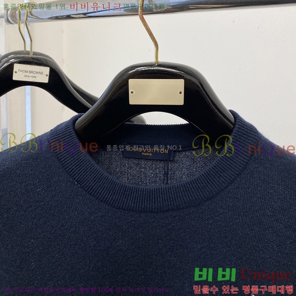 ���� ���̺��� ������ LV251727-1