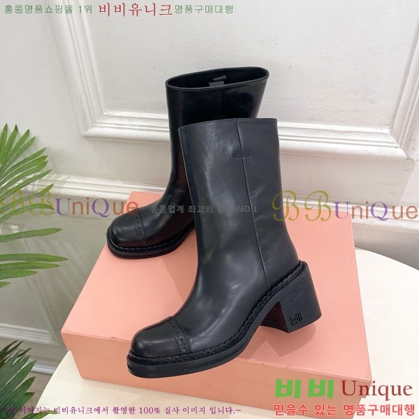 ���� �̿�̿� ��Ŭ ���� 51MU902600-1 ��7cm