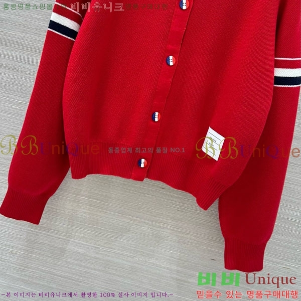 ���� ����� ������ ����� T993023-1