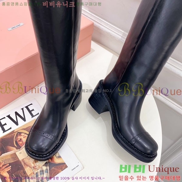 ���� �̿�̿� ���� 51MU902601-2 ��7cm