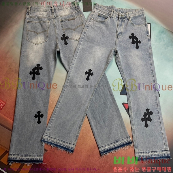 ���� ũ������ û���� CH245789