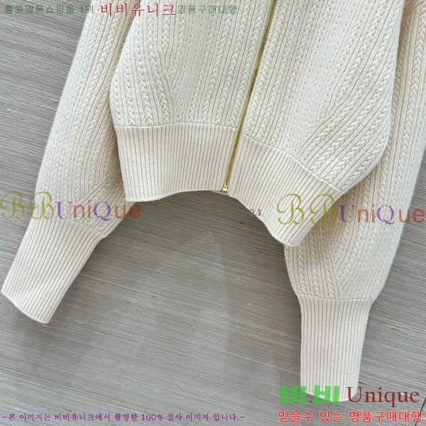 ���� ���̺��� ������ ����� LV2345065-15