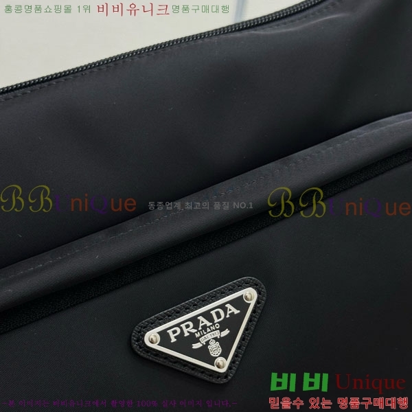 #����� �����Ϸ� �޽��� �� 2VH191-2001