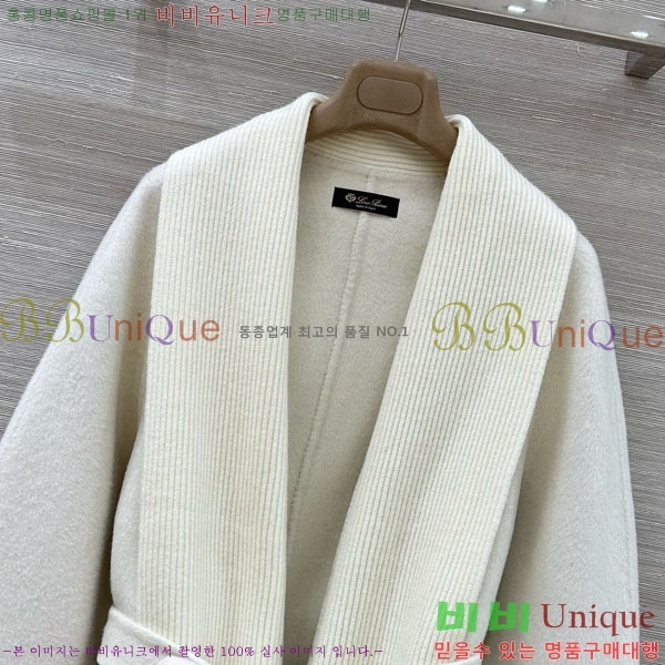 ���� �η�**�� ��� ������ ��Ŷ LP3343024-3