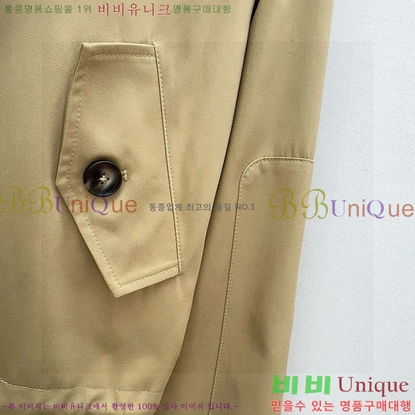 ���� ������ ���� BU34508-3