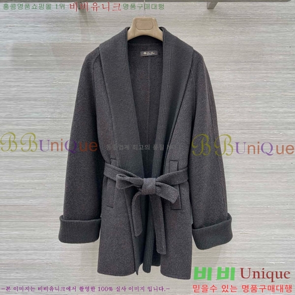 ���� �η�**�� ��� ������ ��Ŷ LP3343024-4