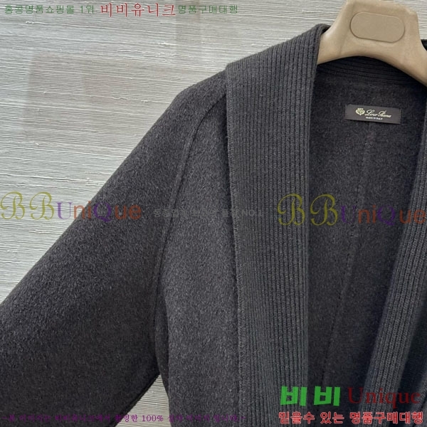 ���� �η�**�� ��� ������ ��Ŷ LP3343024-4